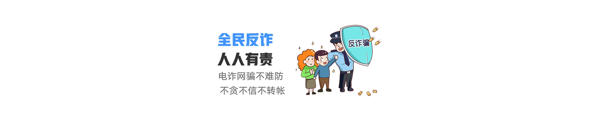 荷塘区联通宽带